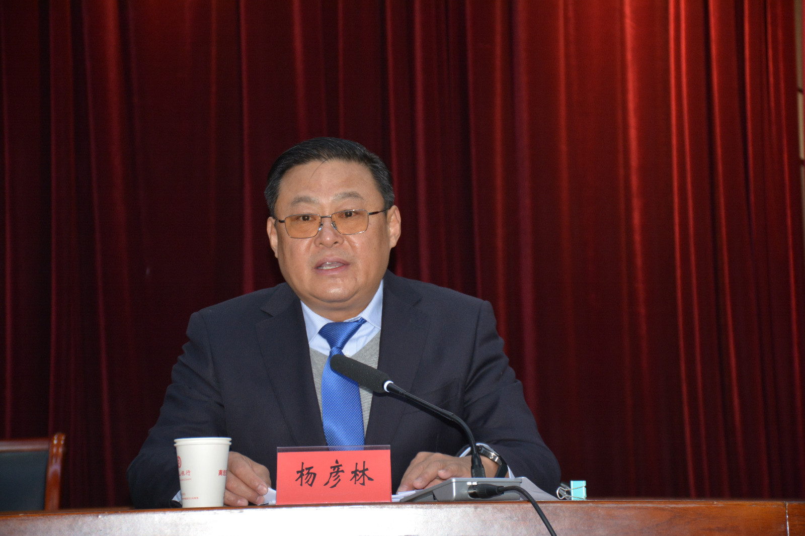 委员会和新一届领导班子,杨彦林当选农工党商丘市第六届委员会主任委